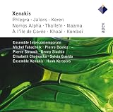 Phlegra - Jalons - Keren - Nomos Gama - Thalle�n - Naama - A L_Ile De Gor�e...