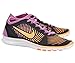 Nike Women's Free Balanza Training Shoe