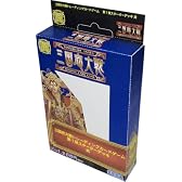 三国志大戦トレーディングカードゲーム 第1弾 スターターデッキ 呉