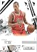 2009 /10 Leaf Rookies & Stars Basketball Card # 11 Derrick Rose Chicago Bulls Mint Condition- Shipped In Protective ScrewDown Display Case!