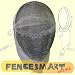 Sporting Goods : Electric Sabre Mask