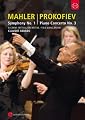 Lucerne Festival 2009: Symphony 1 / Piano Cto 3