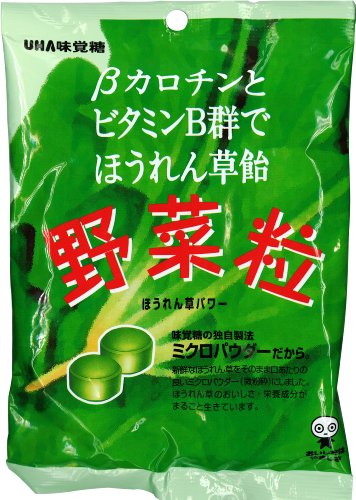 味覚糖 新 野菜粒ほうれん草飴 90g×6個