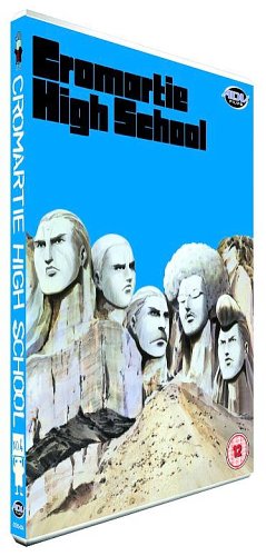 CD-Charts  DVD : Cromartie High School - Vol.4 - Mount Rockmore