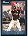 2006 Bowman Draft Future's Game Prospects #43 Carlos Gonzalez - Arizona Diamondbacks (Rookie / Prospect)(Baseball Cards)