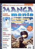 Manga Mania number 11 (Manga Mania)