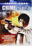 Crime Story