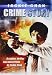 Crime Story