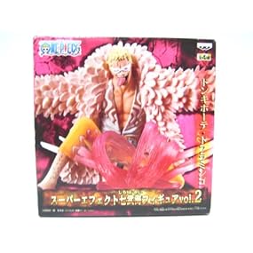 ドンキホーテ・ドフラミンゴ スーパーエフェクト七武海フィギュアvol.2 バンプレスト ワンピース