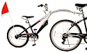 Weeride Co Pilot Childrens Trailer Bike Silver/Black Aged 4-9