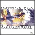 Innocence-Ghost in the Shell