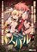 魔法少女スバル