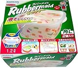 ラバーメイド コンテナー角L 2個入