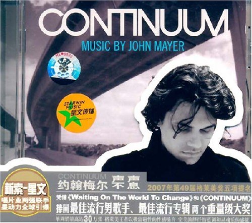 Continuum [Australian Import]