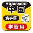 ���i�̏ڍ�