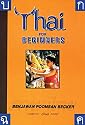 Thai for Beginners