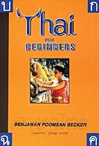 Thai for Beginners