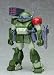 Armored Troops Votoms: Red Shoulder Custom LM-02 1/35 Scale Figure_s-4