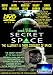 SECRET SPACE Vol.1 - The ILLUMINATI and Their Conquest of... SECRET SPACE Vol.1 - The ILLUMINATI and Their Conquest of...