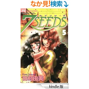 おしゃれな少女漫画ブログ 2016年1月