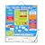 Magnetic Large My Family Calendar