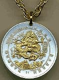 Liberia $1 Coin Year of the Dragon 2000 Two Tone Coin Pendant with 18 Necklace