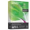 Web Premium 3.3 日本語版 WIN UPG版>CS 1.X/2.X or STUDIO