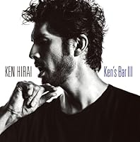 Ken's BarIII(通常盤)