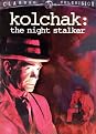Kolchak: The Night Stalker (3 Discs) (Universal Classic Television) (Special edition, Restored / Remastered)