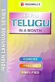 Learn Telugu in a Month