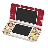 レトロゲームスキンシール FC for New 3DS