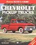 Illustrated Buyers Guide: Chevrolet Pickup Trucks