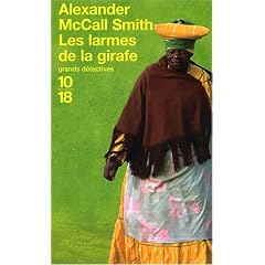 Les Larmes de la girafe