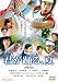 �����٤롢�ơ�DVD��