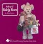 Gallery of  Teddy Bears