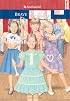 Brave Emily (American Girls Collection)