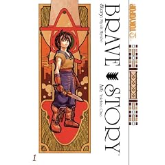 Brave Story, Volume 1: A Retelling of a Classic