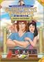 Greatest Heroes and Legends of the Bible: Samson and Delilah