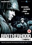 Brotherhood [Taegukgi] [DVD]