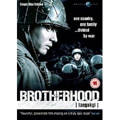 Brotherhood [DVD] [2004]