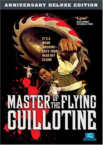 514MF211DGL. SL500  Kung Fu Saturdays: Master Of The Flying Guillotine