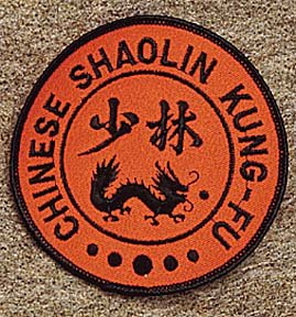Chinese Shaolin Patch