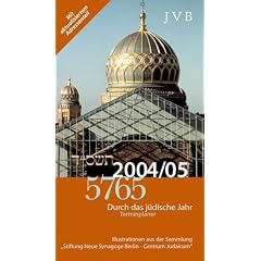 Durch das j�dische Jahr 5765 (2004-2005)