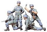 1/35 �~���^���[�~�j�`���A�V���[�Y �h�C�c�E�p���V���[�^�[