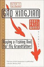 Buying a Fishing Rod for My Grandfather: Stories