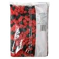 Haribo Gummi Candy, Raspberries, 5-Pound Bag