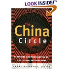 The China Circle: Economics and Electronics in the Prc, Taiwan, and Hong Kong by  Barry Naughton
