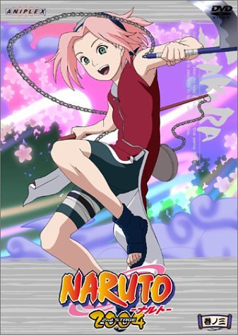 NARUTO -�i���g- 2nd STAGE ���m�O [DVD]