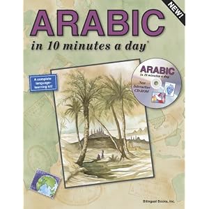 ARABIC in 10 minutes a day&reg; with CD-ROM [Paperback]