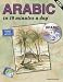 ARABIC in 10 minutes a day® with CD-ROM (10 Minutes a Day)